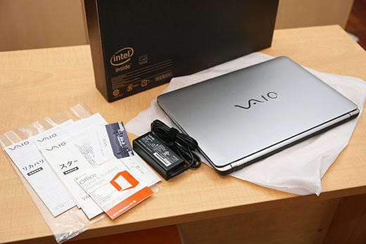 【レビュー】持ち歩くデスクトップマシン『VAIO S15』開梱レポート