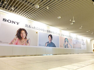 SonyStore-Sapporo-01-1daec