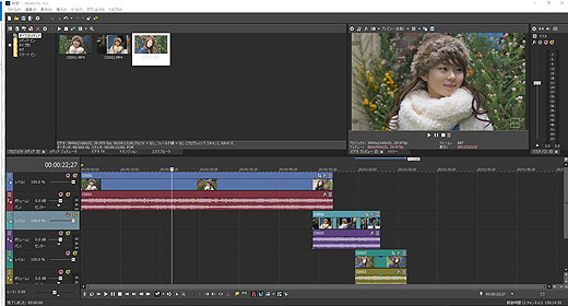 レビュー Vegas Pro 15 体験版でファーストインプレッション ソニーの新商品レビューを随時更新 ソニーストアのお買い物なら正規e Sony Shop テックスタッフへ