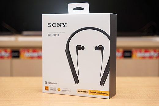 オーディオ機器Sony WI-1000X   2020年11月15日まで保証付