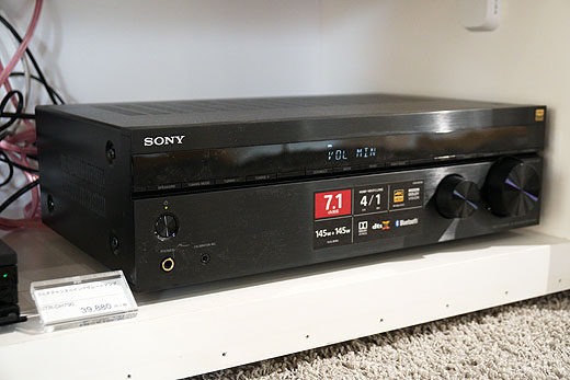 SONY STR-DH790  ソニー　マルチチャンネル　アンプ
