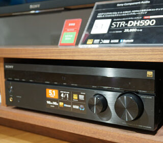 【プライスダウン】5.1chマルチチャンネルインテグレートアンプ『STR-DH590』が生産完了に伴い2,200円の値下がりへ!