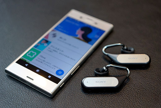 【レビュー】ワイヤレスオープンイヤーヘッドホン『Xperia Ear Duo』実機レビューレポート