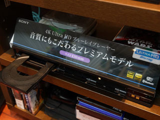 ubp-x800_01