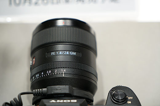 常識を覆す小型軽量のF1.4 広角単焦点レンズ【SEL24F14GM】徹底 