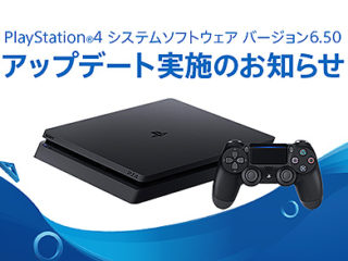 20190307-ps4-2-01