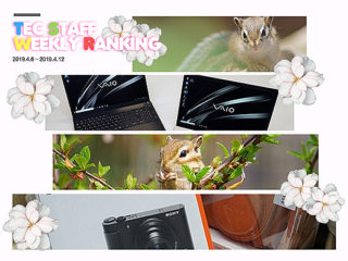 Untitled-collage-(12)