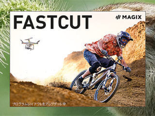 fastcut_01