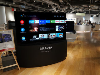 bravia_01