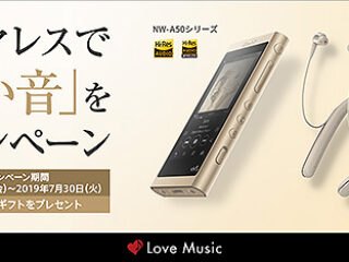 mainvisual-2