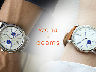 712_540_wena_beams_201907