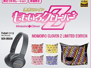 momoclo_mainvisual