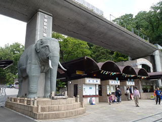 10/26 多摩動物公園 動物瞳AF体験撮影会のご案内