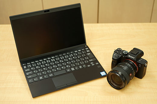 VAIO-SX12_19