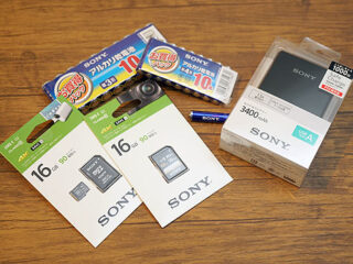 sonyshop_01