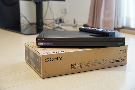 Sony Blu-rayレコーダー BDZ-FBT3000ブルーレイレコーダー 