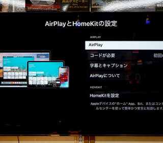bravia_01