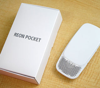 【レビュー】着るクーラー『REON POCKET』が出荷開始!実機開梱レポート