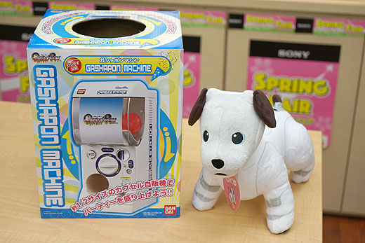 sonyshop_05