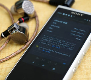 WALKMAN_01