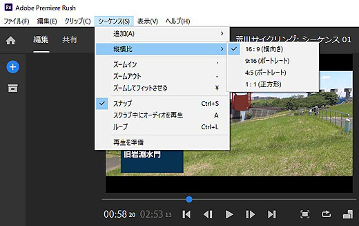 背景ぼけ切り換え」や「商品レビュー設定」「美肌効果」などVlog向け新 