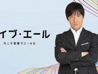 8月8日は8Kの日。NHK BS4Kで8K番組が一挙放送に！