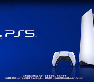 ps5_06