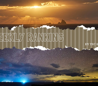 【ランキング】注目度UP!11/14~11/20までの1週間で人気を集めた記事TOP7
