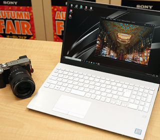 【レビュー】4K HDR & ドルビーアトモス対応の最新『VAIO S15』実機レポート