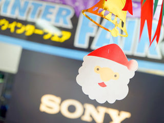 sonyshop_02