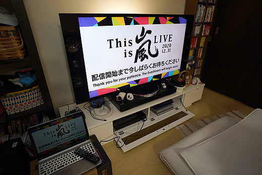 年末年始にpcソフト Pc Tv Plus Advanced Pack が人気なのはなぜ ソニーの新商品レビューを随時更新 ソニーストアのお買い物なら正規e Sony Shop テックスタッフへ