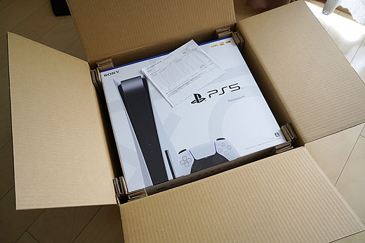 レビュー】ソニーストアで当選した『PlayStation 5』自宅設置レポート 