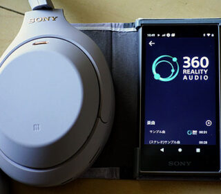 もう体験しましたか!?『360 Reality Audio』最新情報