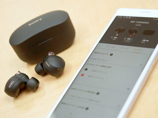 sonyshop_01