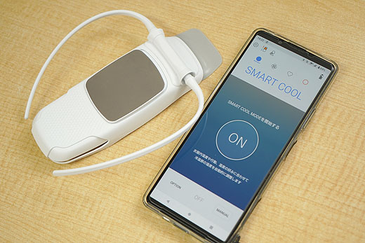 REON POCKET 3 ソニー レオンポケット3 | www.innoveering.net