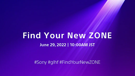 ソニーから謎のティザーサイト登場『Find Your New ZONE』　ゲーミング系新製品の可能性