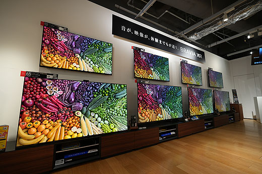 値下げ】ソニーBRAVIA 55型液晶パネル最高画質モデル『XRJ-55X90K』が