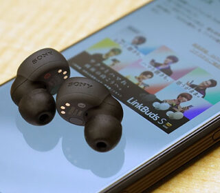 ワイヤレスイヤホン『LinkBuds S』ソフトウェアアップデート「Ver.4.3.1」で通話時の音声の品質改善やセキュリティ強化