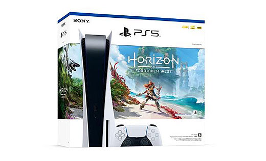 playstation 5と専用ソフトがセットになった『PS5 “Horizon Forbidden 