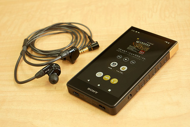 SONY ZX707