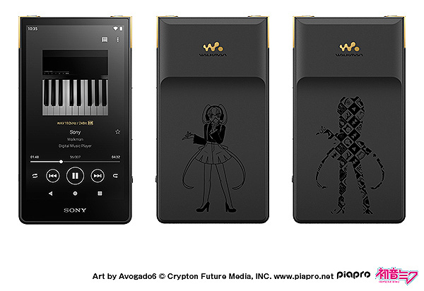 大幅値下げランキング ソニー SONY NW-ZX707 ハイレゾ音源対応 
