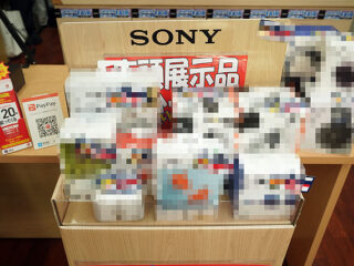 sonyshop_07