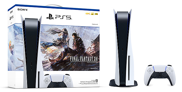 PS5に『“FINAL FANTASY XVI” 同梱版』と『FFXVI』特別デザインの ...