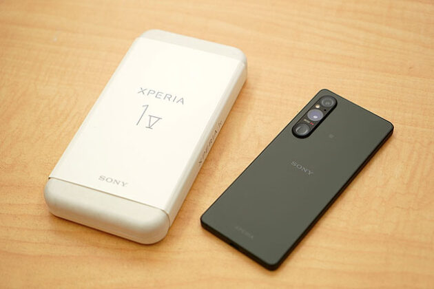 【プライスダウン】フラグシップ『Xperia 1 V』SIMフリーモデルが15,400円値下げ！ 