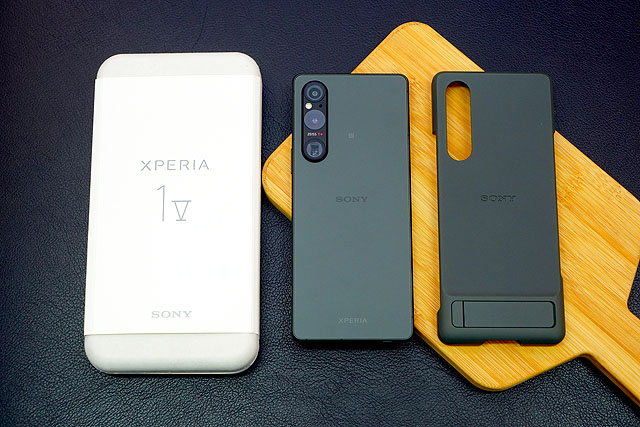 【レビュー】最新スマホ『Xpeira 1 V』が届いたら最初に設定したい6つのこと
