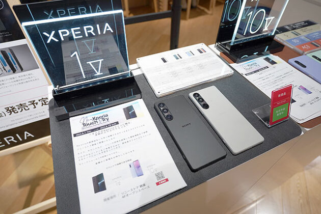 【事前告知】ソニーSIMフリー最新モデル『Xperia 1 V』が半額で買える！