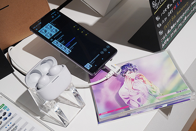 正規店仕入れの S 【最終値下げ】アイドリッシュセブン SONY