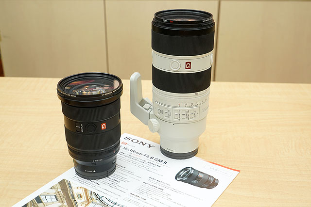 SONY  大三元レンズ 16-35mm GM