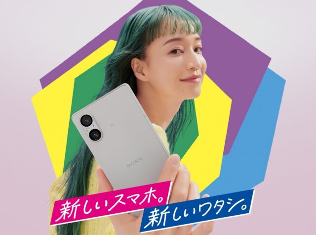 【いきなり発売！】コンパクトフラッグシップ『Xperia 5 V』SIMフリーモデル ついにキャリア版と同時発売で139,700円！