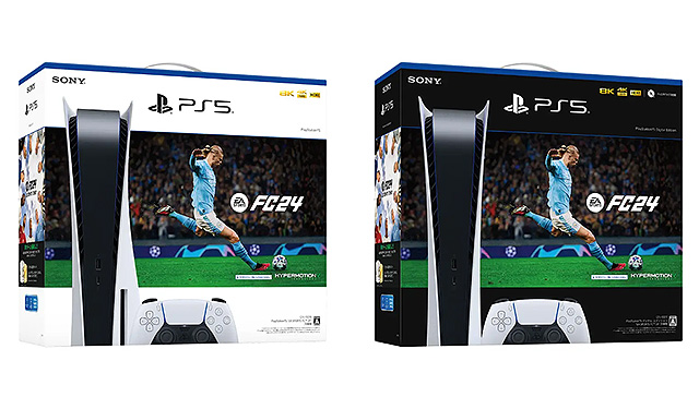 PS5用ソフトウェア『EA SPORTS FC 24』をセットにした『PlayStation 5 “EA SPORTS FC 24” 同梱版』を9月29日より数量限定で発売！